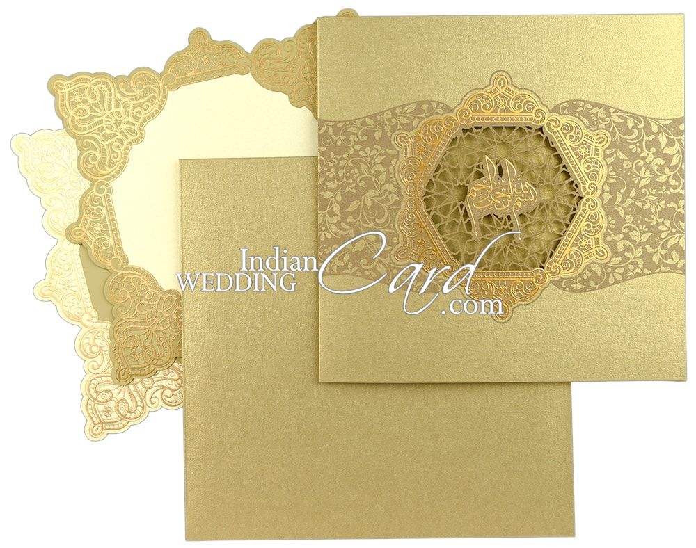 Impress Your Guests With Beautiful Islamic Invitation Cards | Indian Wedding Card's Blog