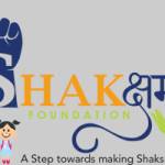 Shaksham Foundation Profile Picture